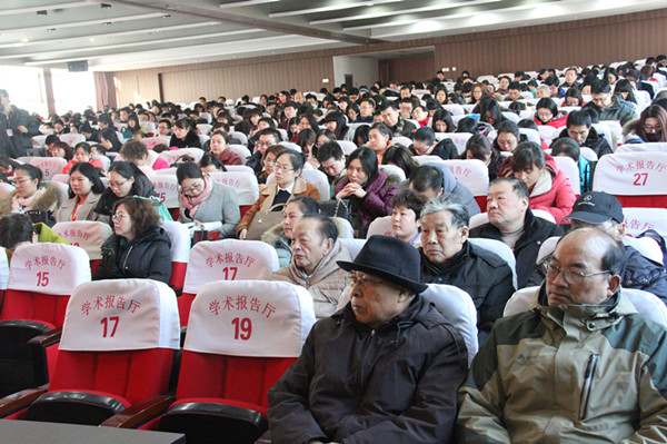 中国地质大学长城学院组织专职教师业务培训