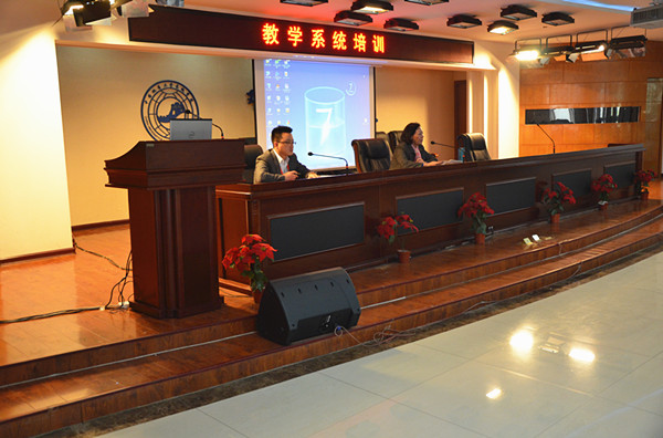 我校召开本学期第一次教师培训例会