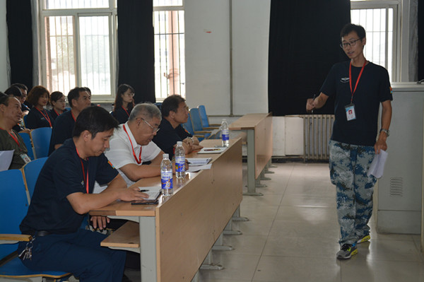 【暑期培训】探讨分享  共同进步