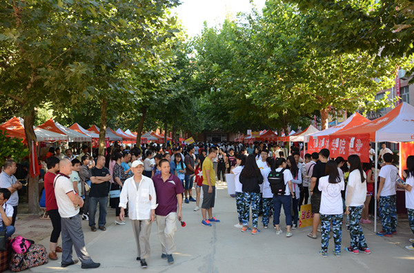 【迎新季】飒爽金秋  缘聚长城