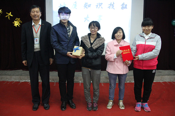 【第四届地学文化节】我校举办第四届地质知识技能大赛