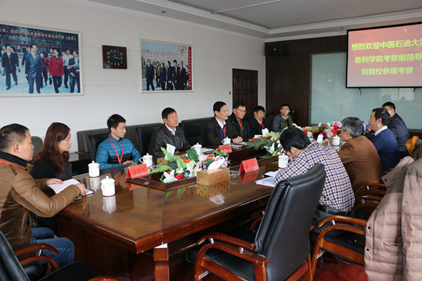 中国石油大学胜利学院院长助理吴明银一行来我校参观考察