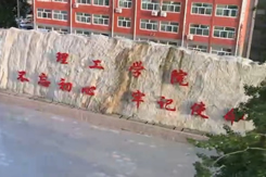 威廉体育williamhill