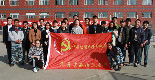 我校举办庆“三•八”趣味游艺活动