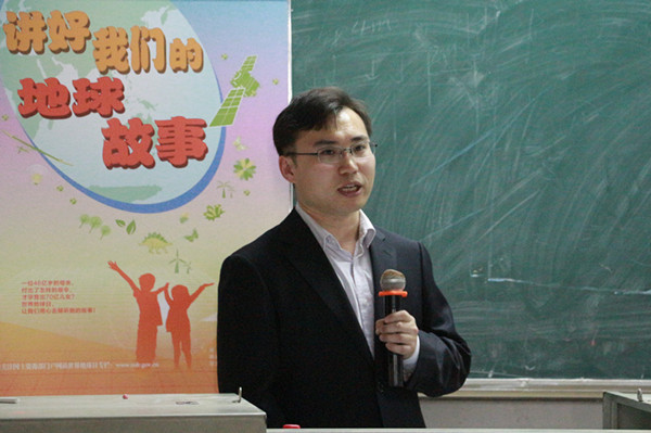 节约集约利用资源，倡导绿色简约生活