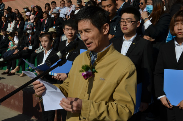 鸣青春旋律  抒运动乐章