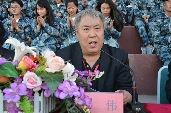 青春不息  运动不止