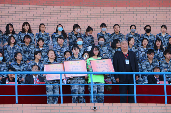 青春不息  运动不止