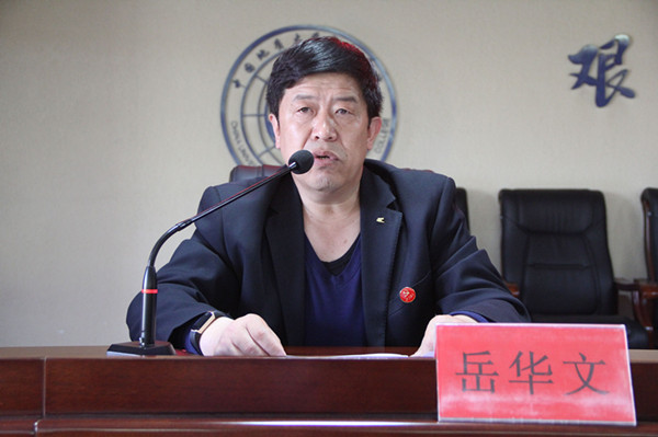 我校第二十二期入党积极分子培训班开班