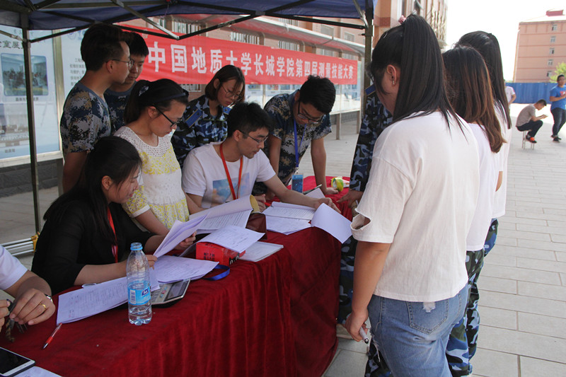 我校成功举办第四届测量技能大赛