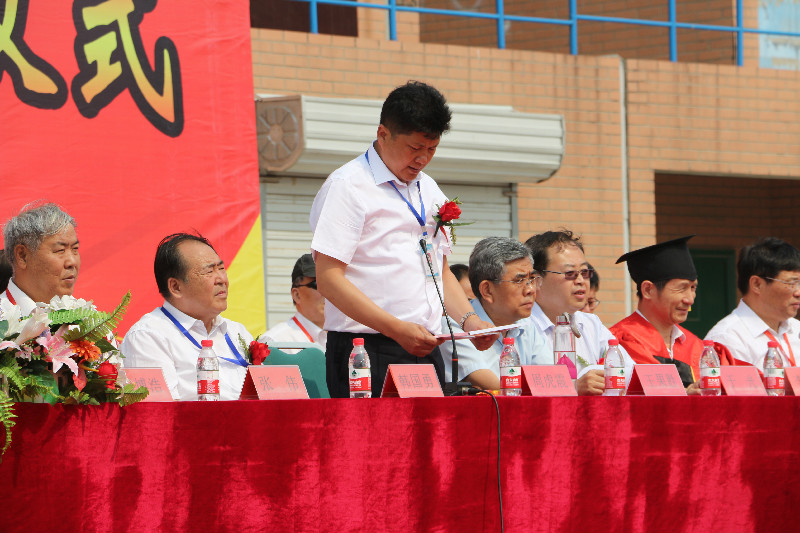 【毕业季】我校举办2017届学生毕业典礼暨学位授予仪式