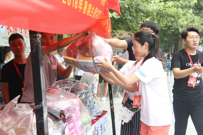 践行社会主义核心价值观 不忘初心 精准扶贫 ——我校举行2018年暑期主题实践活动捐赠仪式