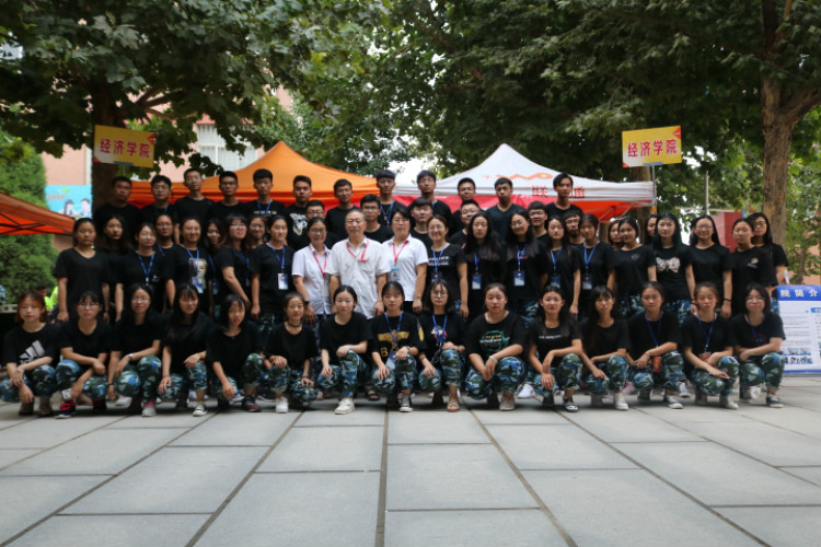 经济学院顺利开展2018级迎新工作