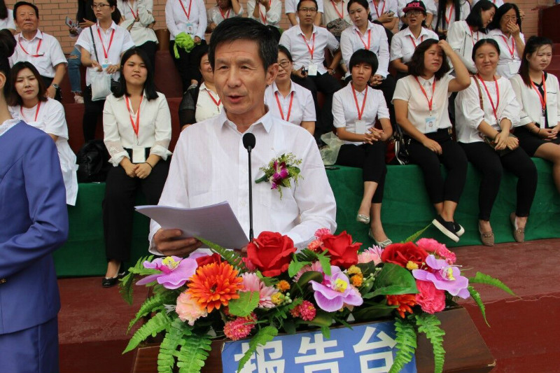 我校举行2018级新生军训结营式暨开学典礼