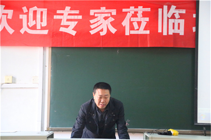 魅力地科  光芒四射