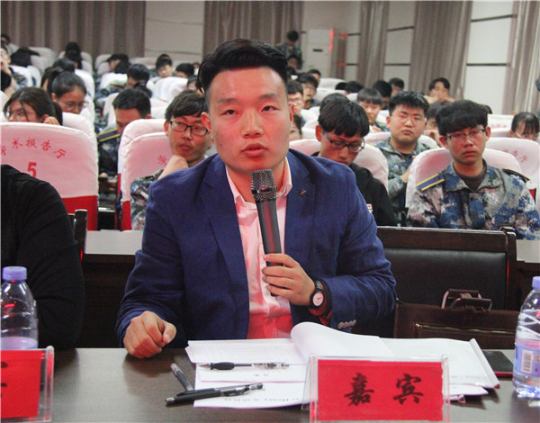 扬创新精神 展长城风采   ——我校成功举办第三届创业大赛暨颁奖典礼活动