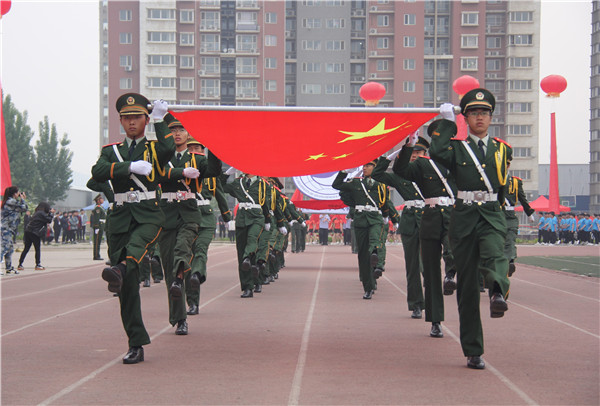 挥毫四月  律动绿茵 --中国地质大学长城学院2019年春季运动会隆重开幕