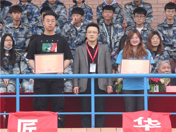 传运动之魂   承体育之志 ——我校2019年春季运动会圆满闭幕