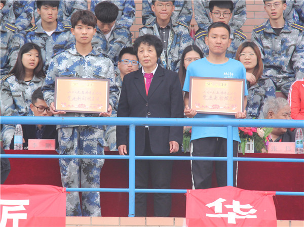 传运动之魂   承体育之志 ——我校2019年春季运动会圆满闭幕