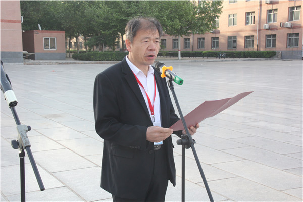 弘扬五四精神 谱写青春华章——我校举行纪念五四运动100周年升旗仪式