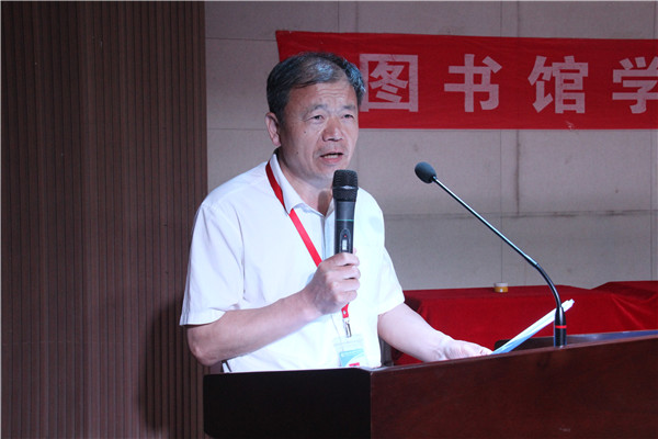 沐浴书海 为人生添彩——我校举办“知网杯”国学知识竞赛决赛暨2019读书节颁奖典礼