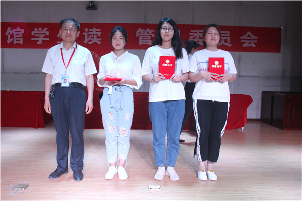 沐浴书海 为人生添彩——我校举办“知网杯”国学知识竞赛决赛暨2019读书节颁奖典礼