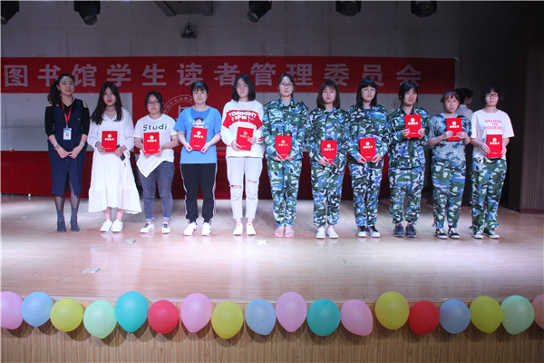 沐浴书海 为人生添彩——我校举办“知网杯”国学知识竞赛决赛暨2019读书节颁奖典礼