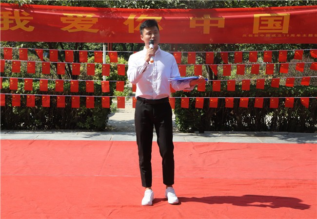 我校举办“我爱你中国”巡回演讲