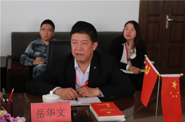 保定市教育工委领导莅临我校指导调研“不忘初心，牢记使命”主题教育工作