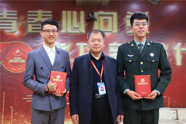 我校举办“青春心向党 建功新时代”主题朗诵比赛