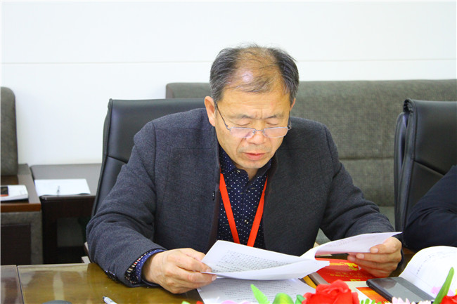 我校召开主题教育调研成果交流会