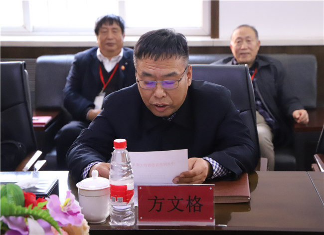 我校召开干部见面会欢迎新任党委书记