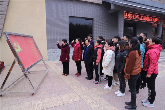 不忘初心缅英烈，牢记使命游冉庄——冉庄地道战一日游