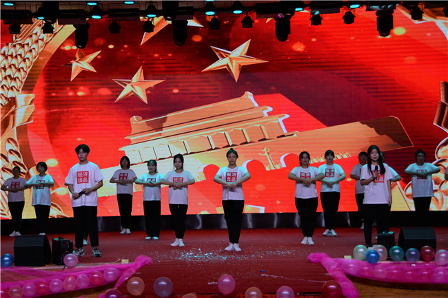 威廉体育williamhill经济学院第一届竞技文化月暨文艺晚会圆满落幕