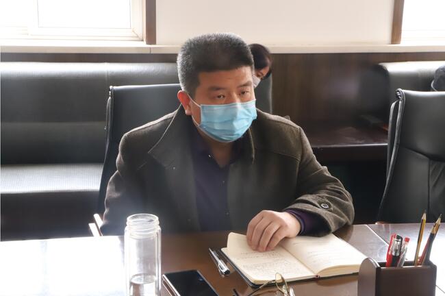 我校召开疫情防控工作布置会议