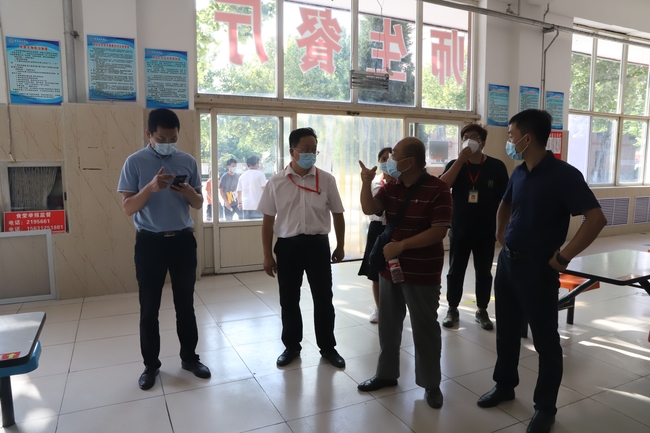 保定市督导调研工作组来我校检查秋季学期开学准备工作