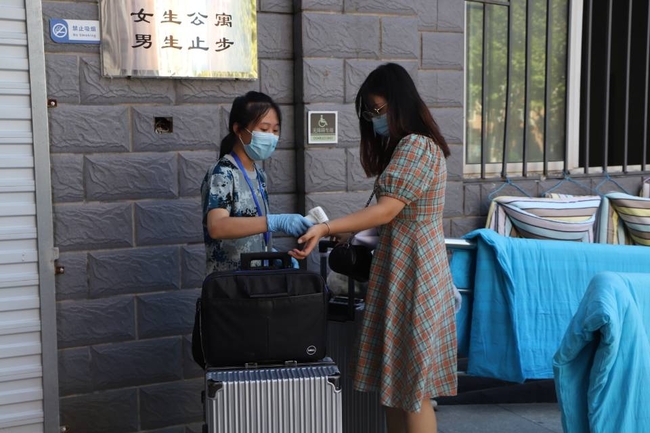 防疫不松懈 返校进行时---我校喜迎第一批复学返校同学