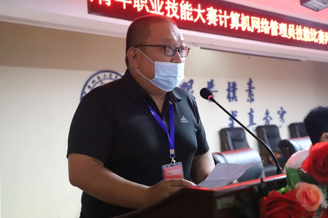 弘扬新时代工匠精神 激励青年技能成才路---我校举行2020年河北省青年职业技能大赛开幕式