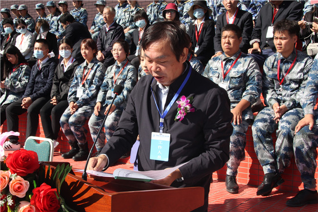 厉兵秣马 扬帆起航我校举行2020级新生军训结营式暨开学典礼