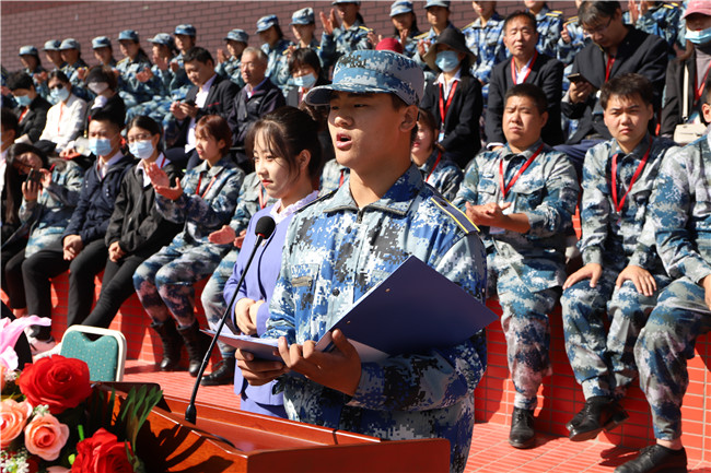 厉兵秣马 扬帆起航我校举行2020级新生军训结营式暨开学典礼