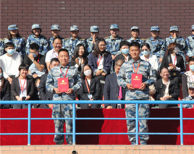 厉兵秣马 扬帆起航我校举行2020级新生军训结营式暨开学典礼
