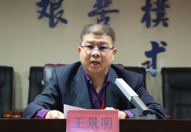 积极创先争优 共为党旗添彩---我校举行第28期入党积极分子培训开班典礼