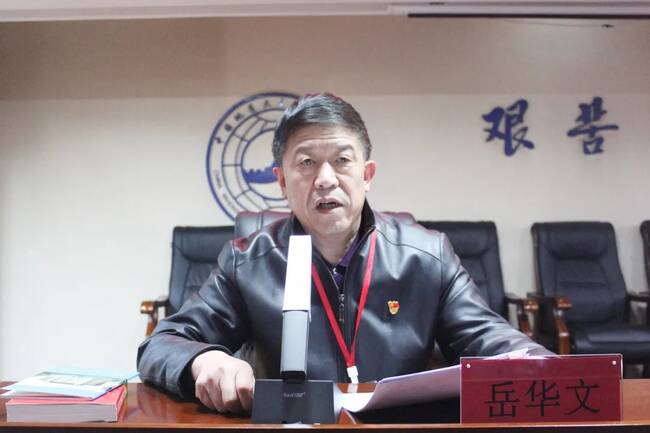 我校召开学习贯彻党的十九届五中全会精神宣讲报告会---党委书记王景明向师生代表作宣讲