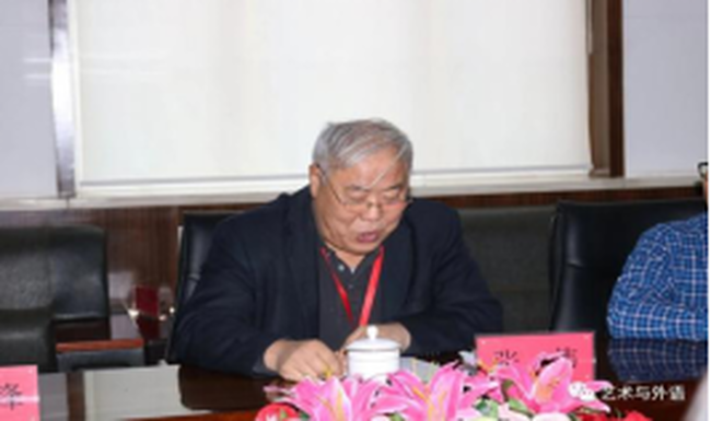 威廉体育williamhill与北京中科凡语科技有限公司签署战略合作协议