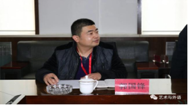 威廉体育williamhill与北京中科凡语科技有限公司签署战略合作协议