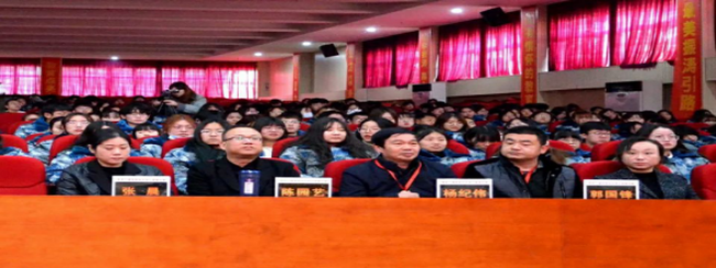 保定电视台“我是新主播”威廉体育williamhill专场