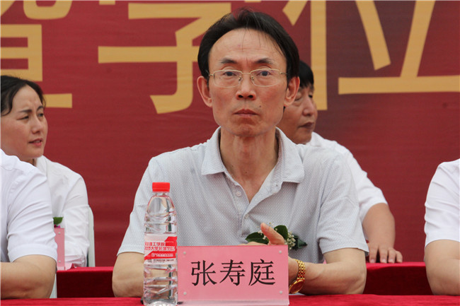 青春不散场 毕业再启航—— 我校举行2021届毕业生毕业典礼 暨学位授予仪式