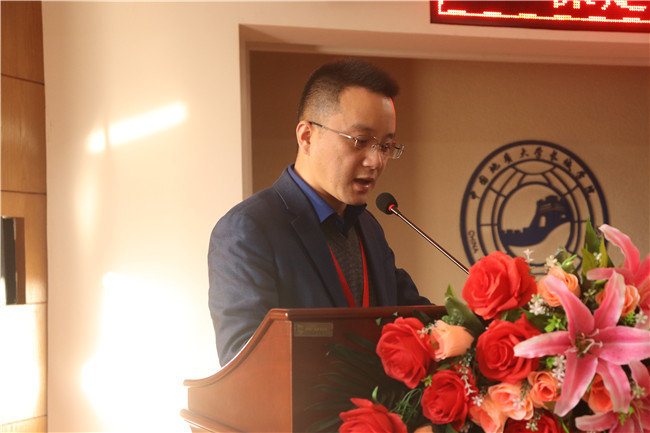 我校召开2021年学科竞赛工作总结暨表彰大会