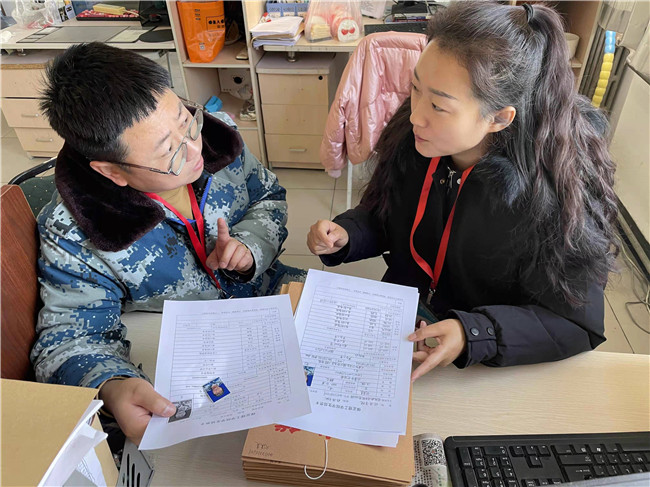 教书育人  从“心”出发