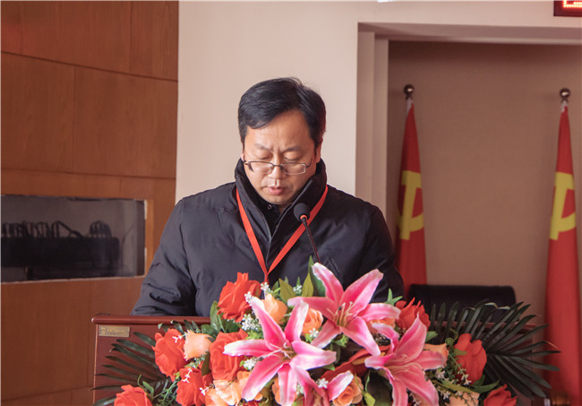 我校组织召开2021届毕业生就业工作总结表彰 暨2022届毕业生就业工作部署会